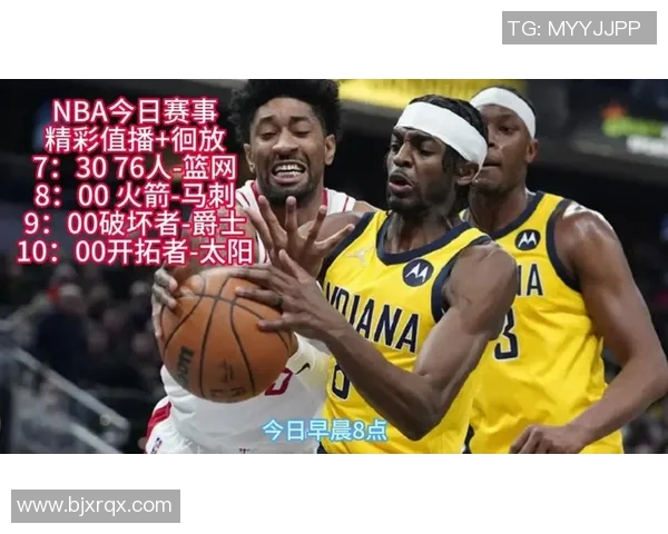 3月火箭与马刺精彩对决全场录像回放及精彩瞬间分析